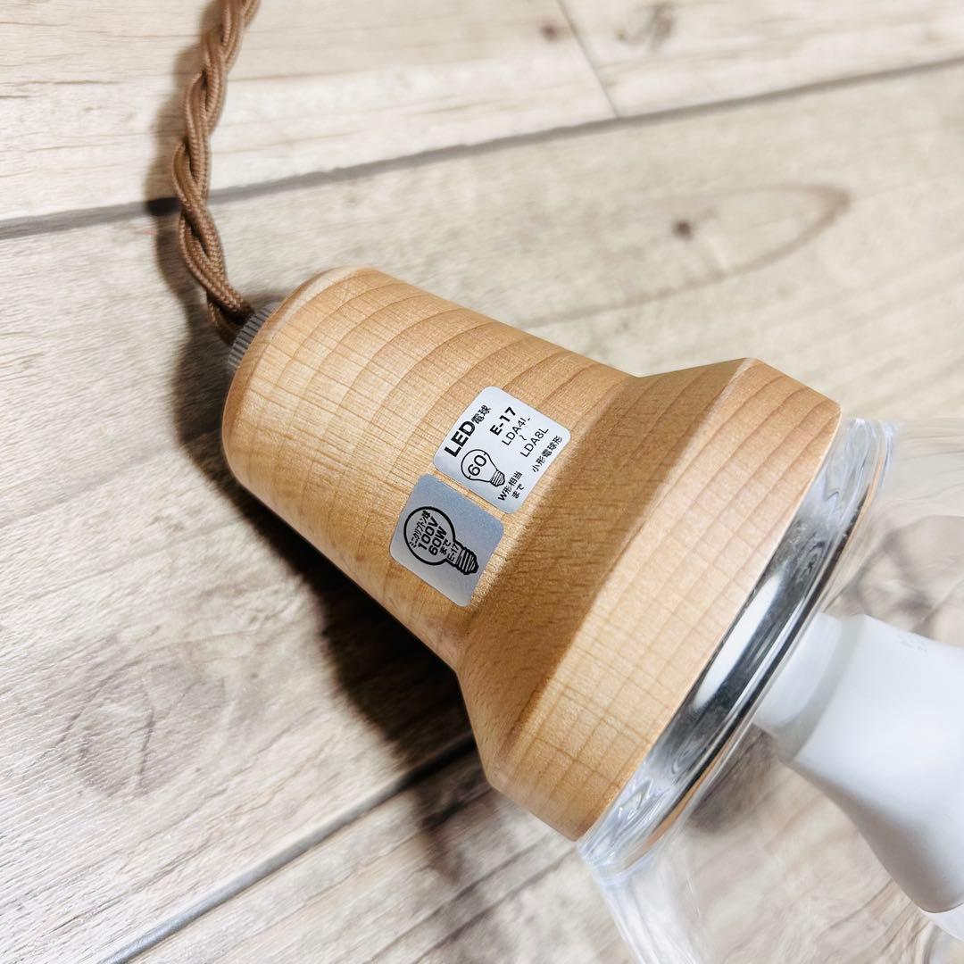 ペンダントライト インターフォルム ベルカ LT-953 クリア LED付