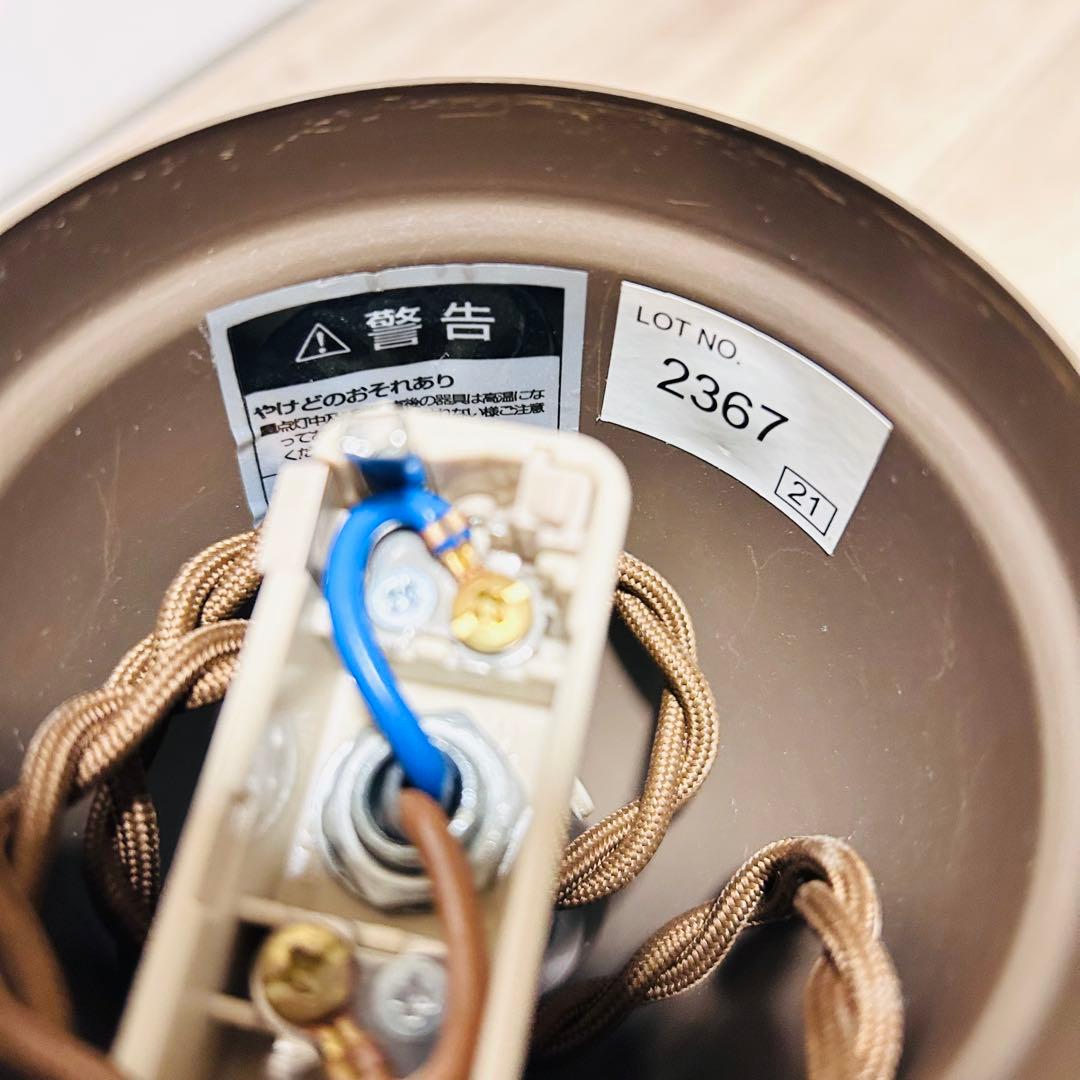 ペンダントライト インターフォルム ベルカ LT-953 クリア LED付