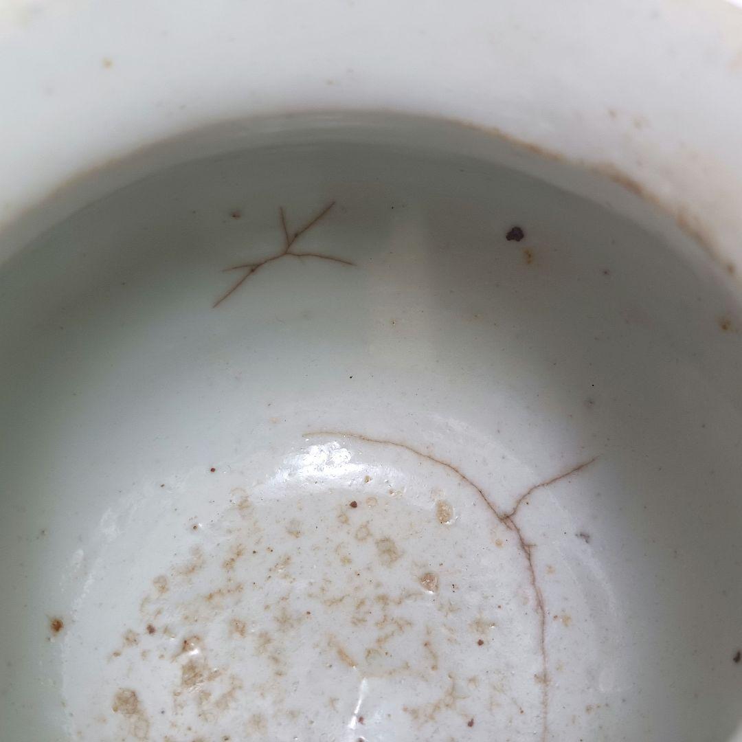 Y2984 朝鮮美術 李朝白磁染付仏手柑文壺 李朝染付壷　　ten