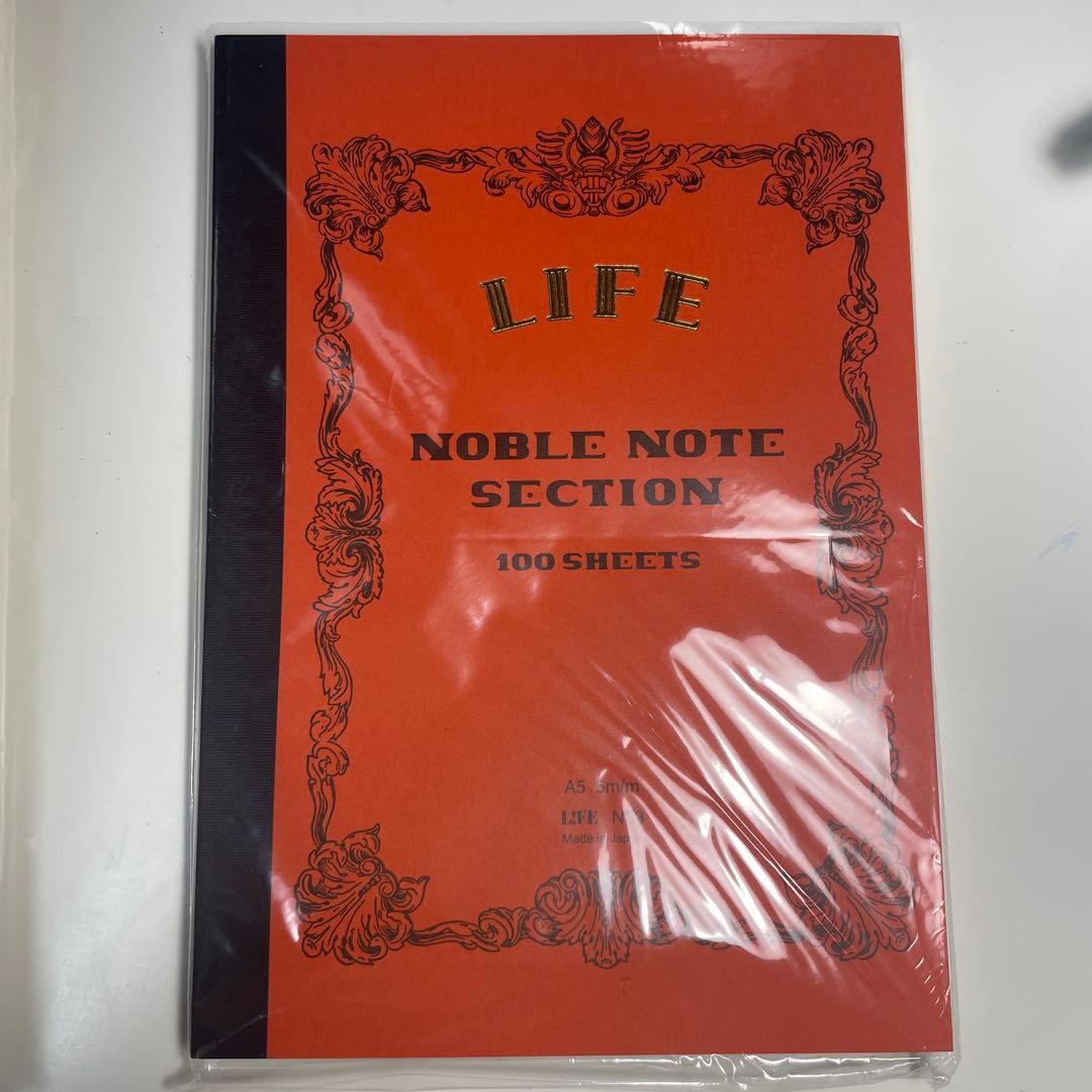 新品 未使用 ライフ ノーブルノート B6方眼 A5方眼と無地 A4無地 15冊