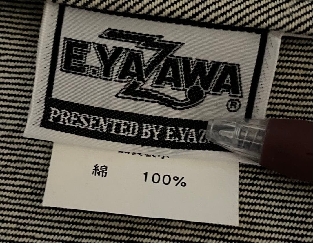 矢沢永吉 デニム ジャケット ジージャン