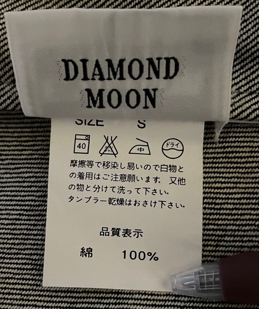 矢沢永吉 デニム ジャケット ジージャン