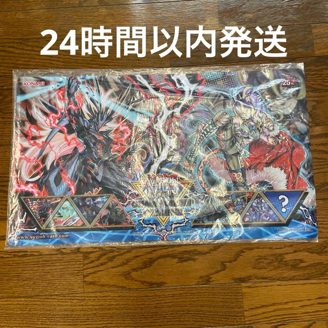【新品未開封】遊戯王 ヴァンキッシュソウル プレイマット