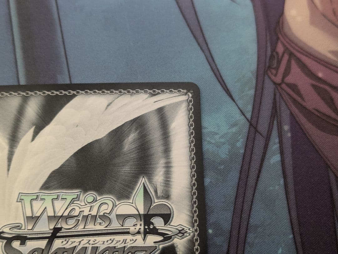 ヴァイスシュヴァルツ セピア色の孤独 福丸小糸 サイン SSP