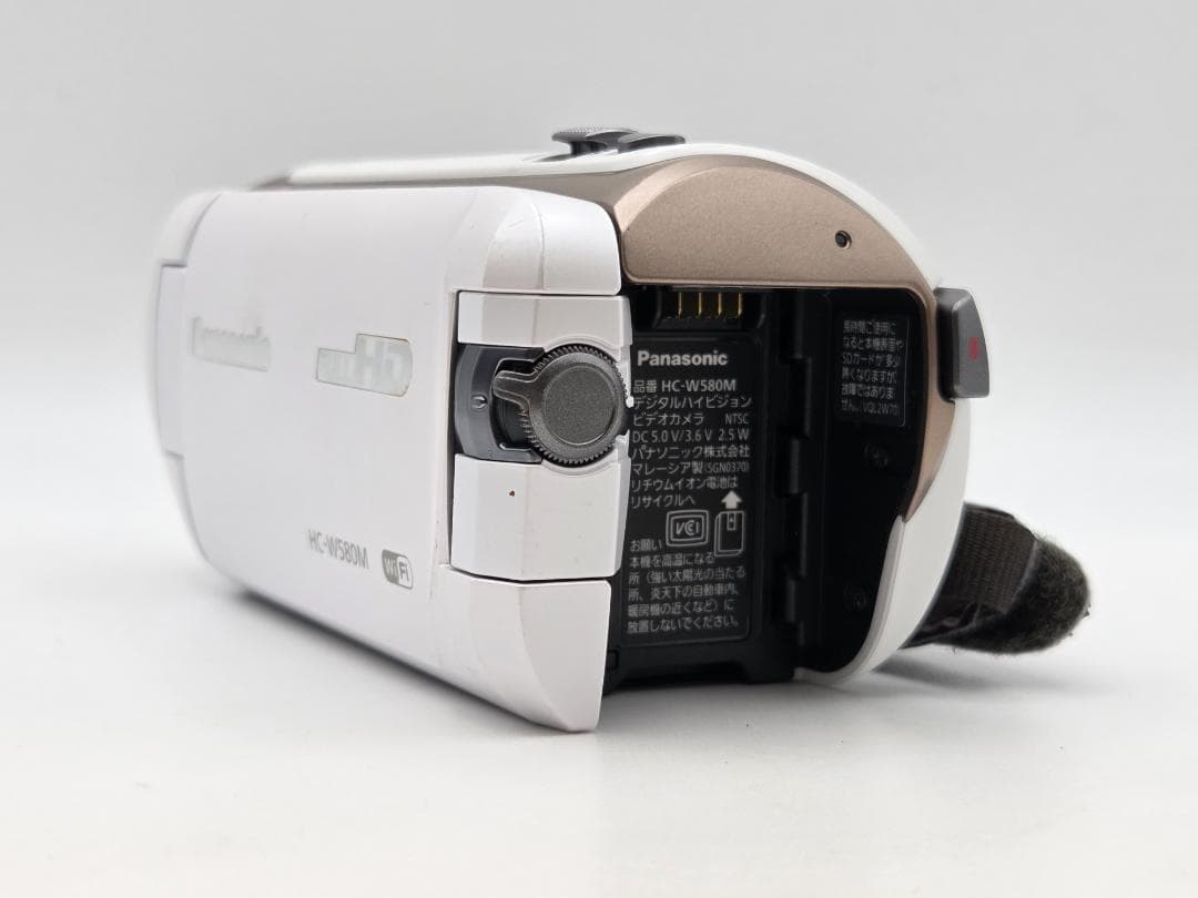 Panasonic デジタルビデオカメラ HC-W580M ホワイト