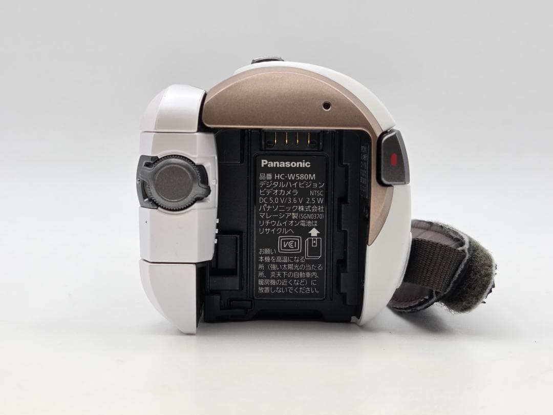 Panasonic デジタルビデオカメラ HC-W580M ホワイト
