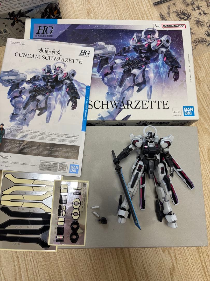 水星の魔女　HG 他　20点まとめ売りセット