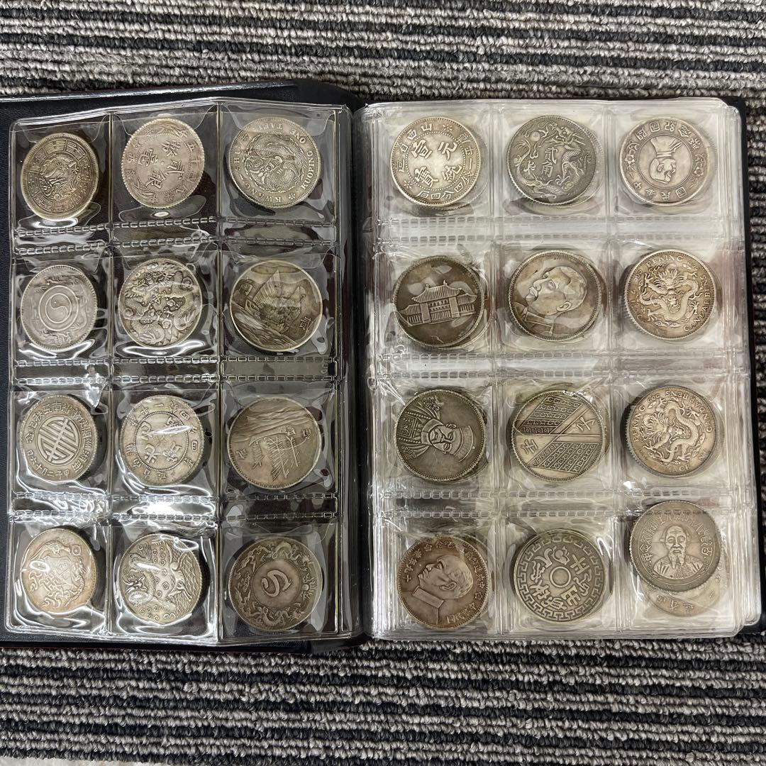 山*也様 旧家蔵出 中国歴代 貨幣 通宝 貨幣 まとめ120枚入