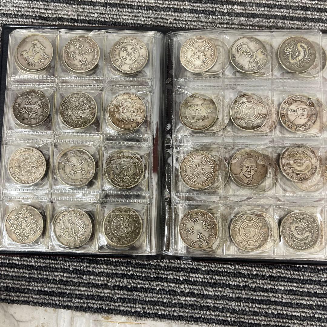 山*也様 旧家蔵出 中国歴代 貨幣 通宝 貨幣 まとめ120枚入