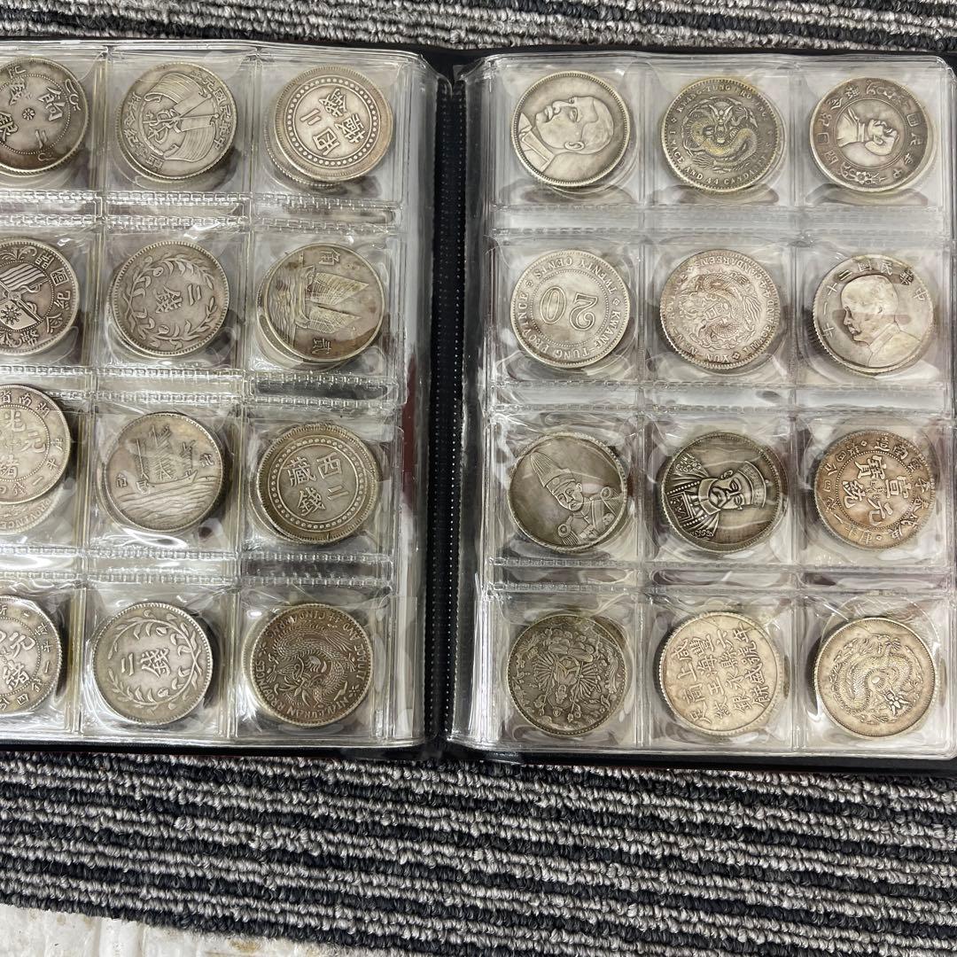 山*也様 旧家蔵出 中国歴代 貨幣 通宝 貨幣 まとめ120枚入