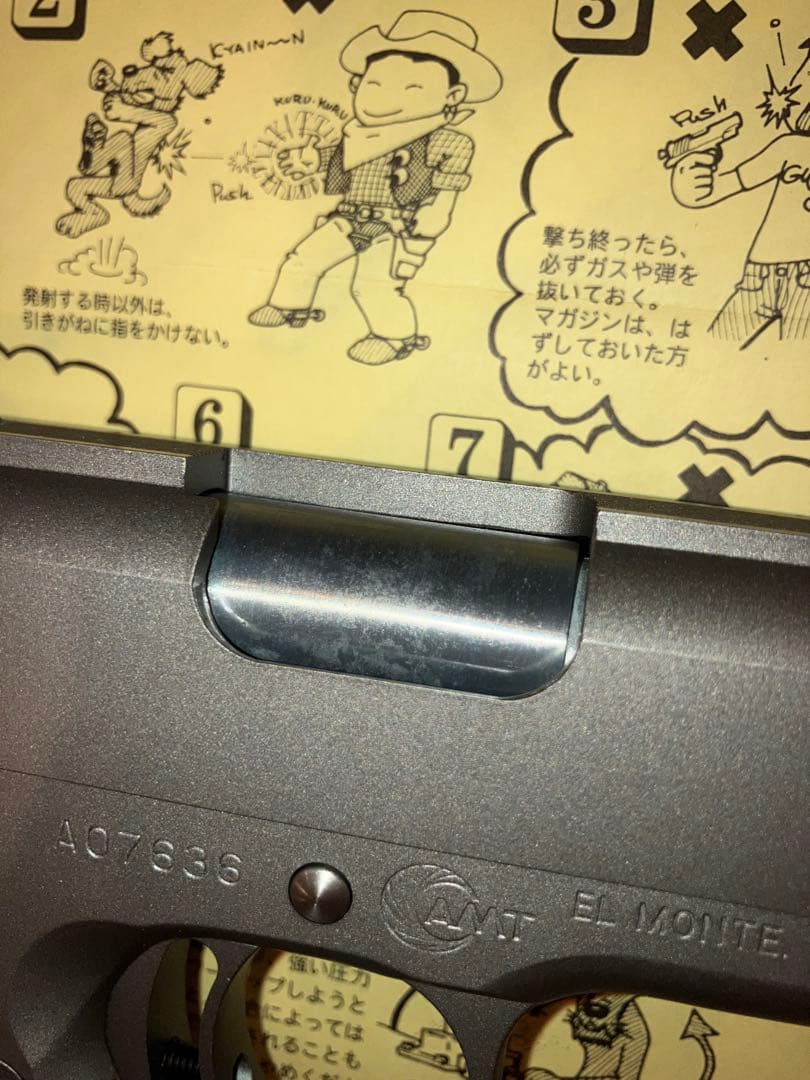 箱付き ウエスタンアームズ ハードボーラー