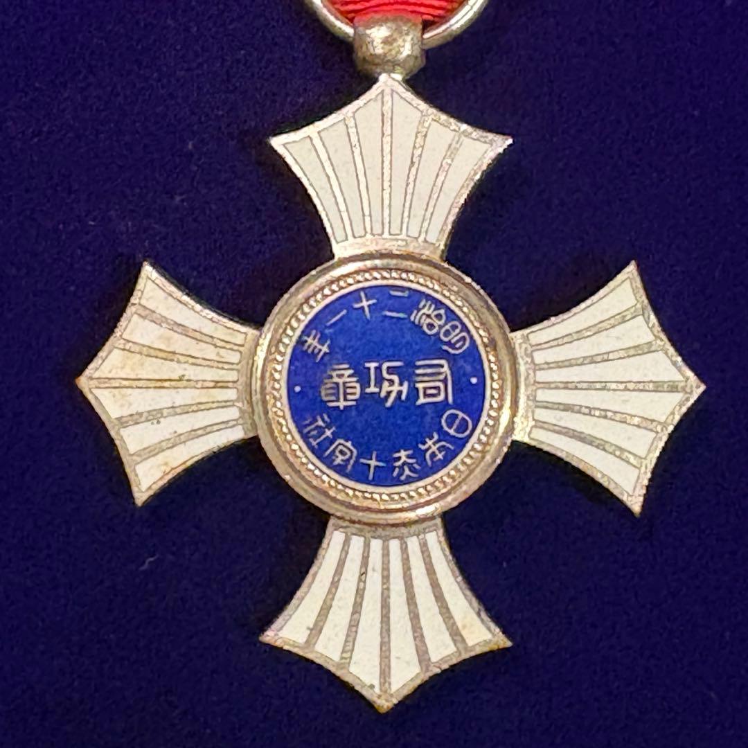 ☆勲章☆ピンバッチ等まとめ売り