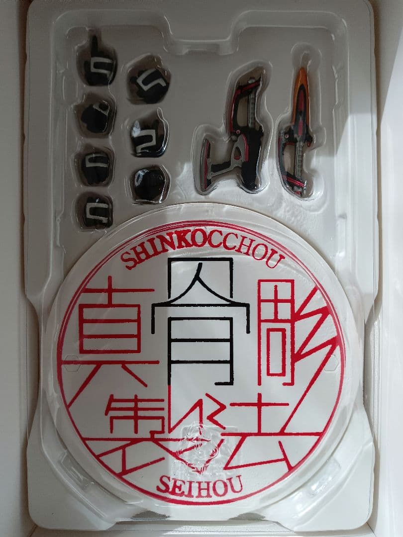 真骨彫製法 仮面ライダーカブト10th Anniversary Ver.