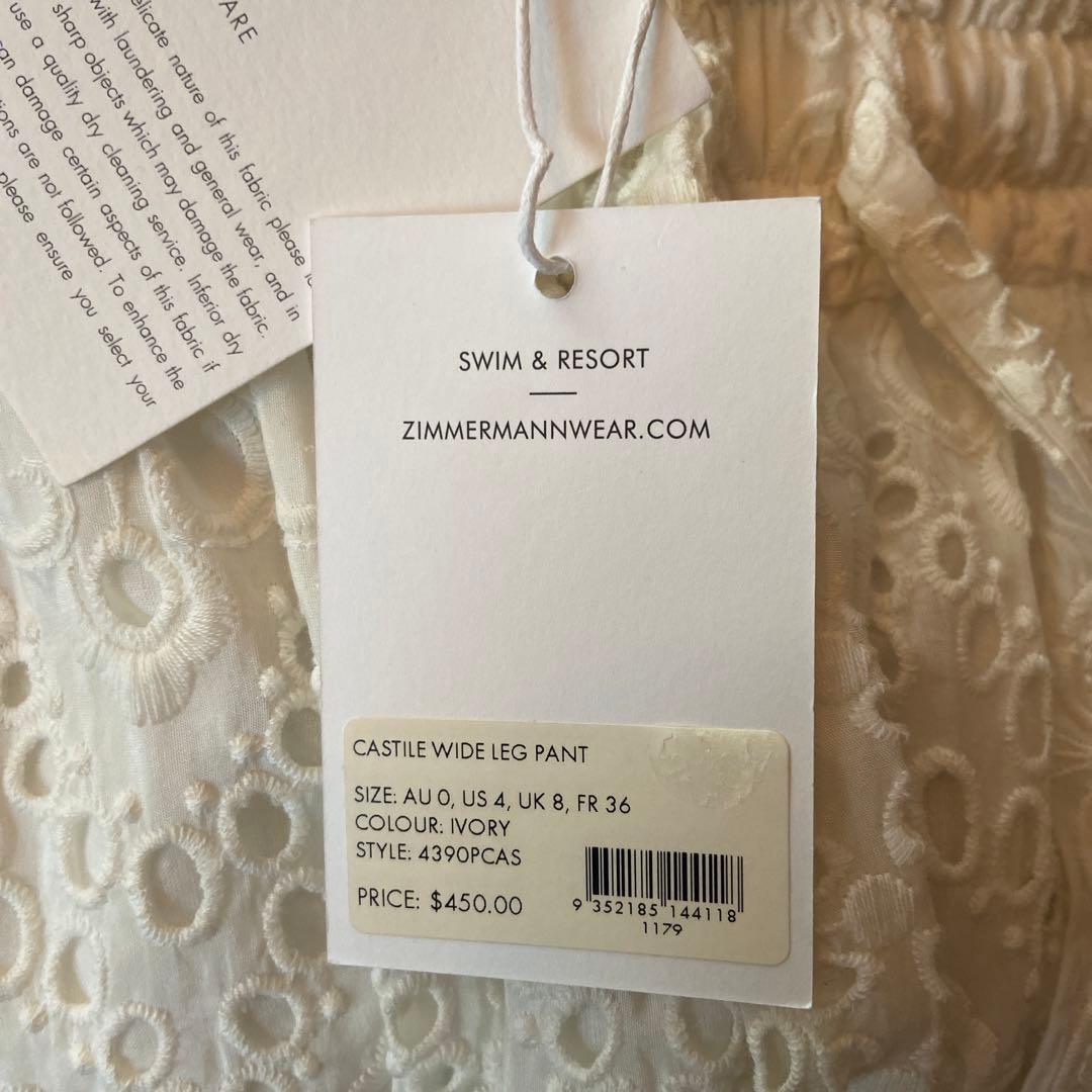 ZIMMERMANN パンツ