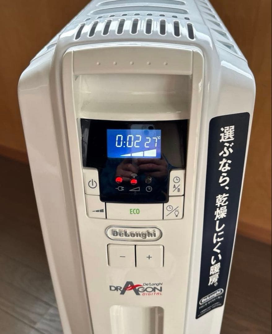 デロンギ　ドラゴンデジタルオイルヒーター　DDQ0915-WH