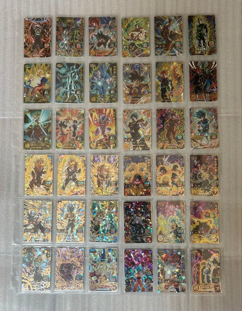 む　SDBHフルコンプリートセット