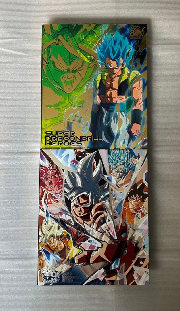 む　SDBHフルコンプリートセット