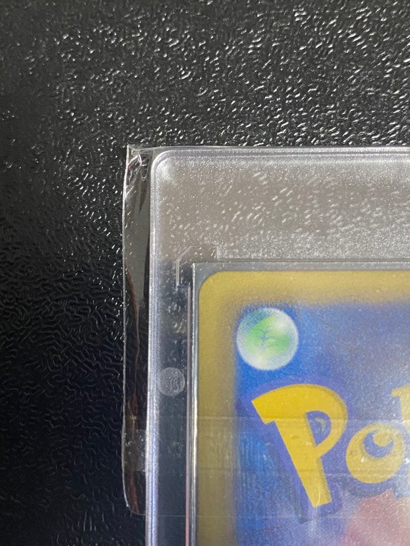 【稀少】ポケモンカード ホウオウEX & キュレムEX 1ed 【極美品】