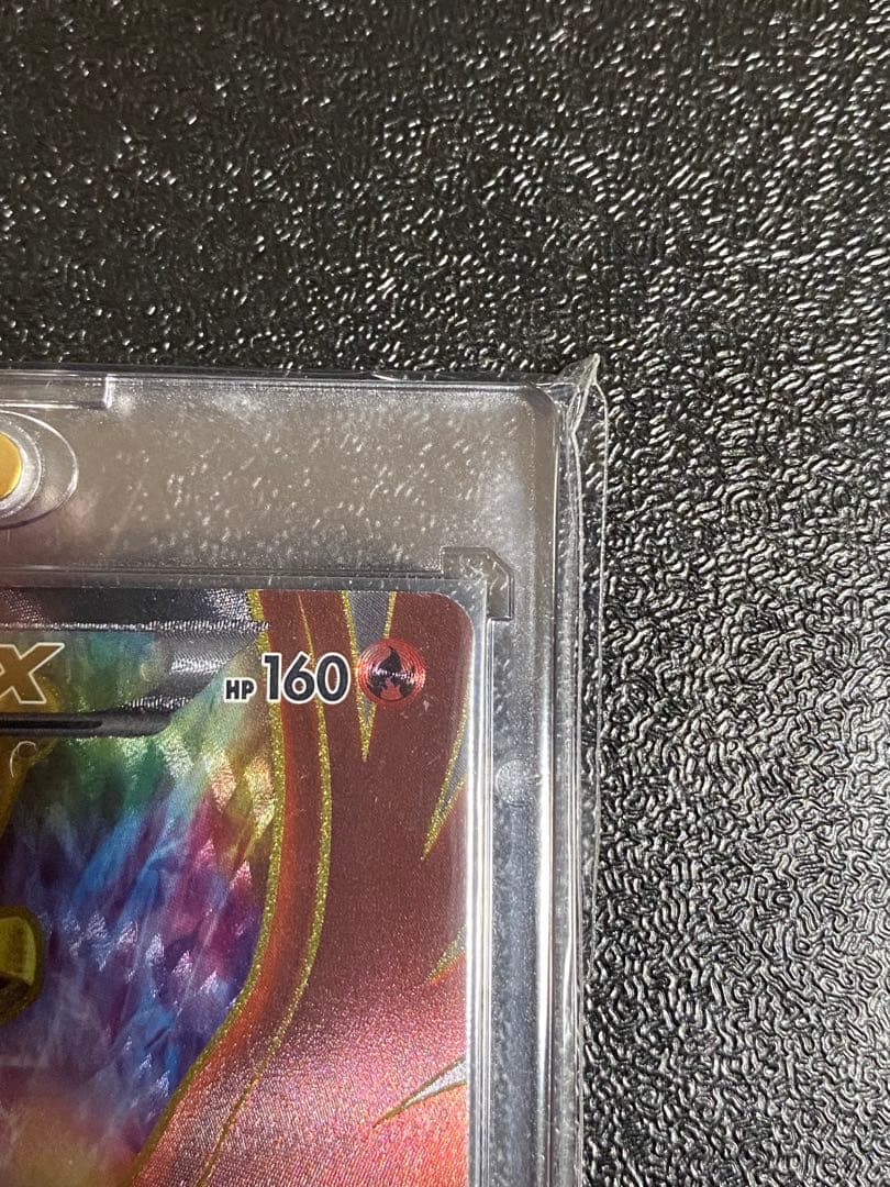 【稀少】ポケモンカード ホウオウEX & キュレムEX 1ed 【極美品】