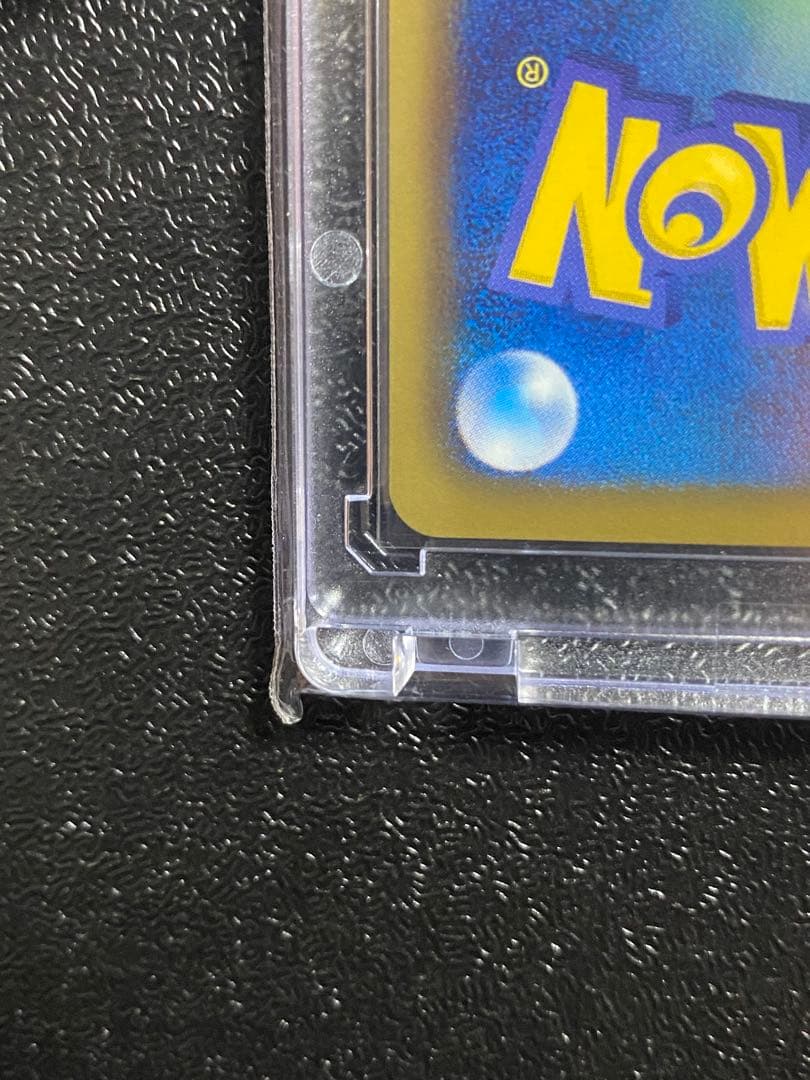 【稀少】ポケモンカード ホウオウEX & キュレムEX 1ed 【極美品】