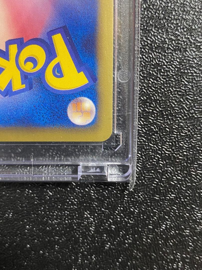 【稀少】ポケモンカード ホウオウEX & キュレムEX 1ed 【極美品】