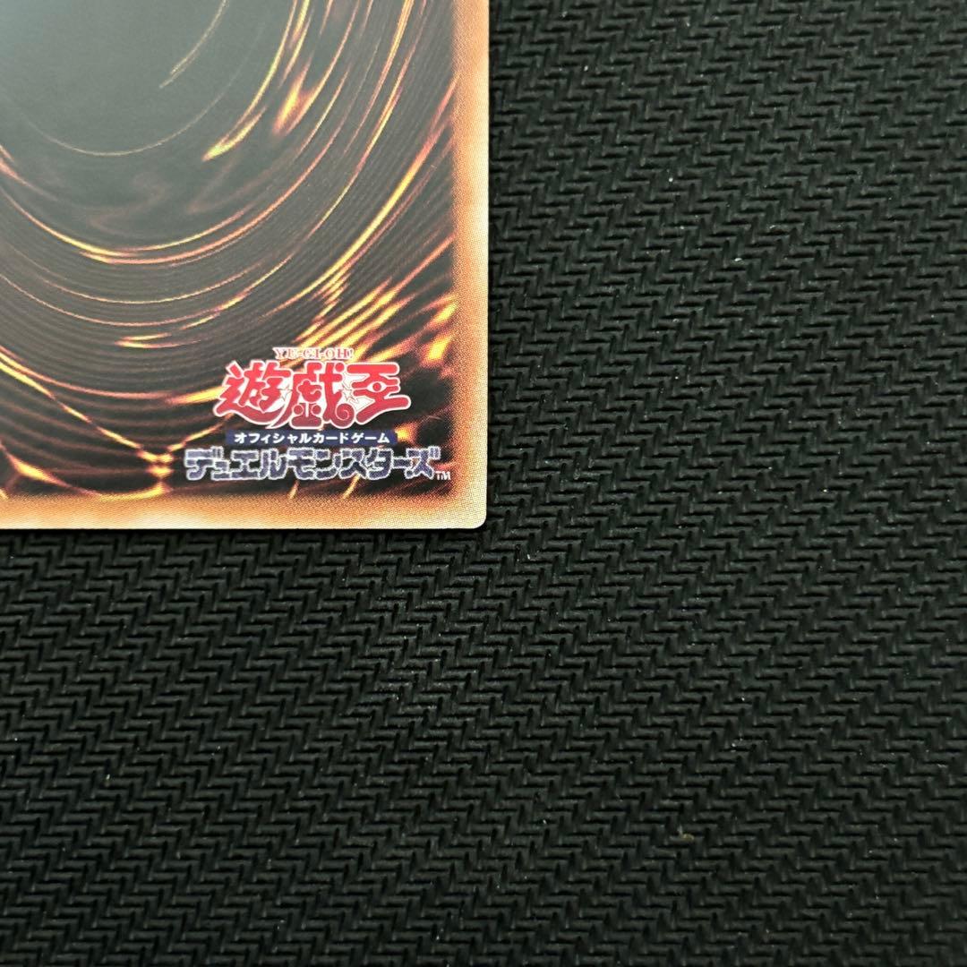 遊戯王 ブラックマジシャンガール ピンク クオシク 25th