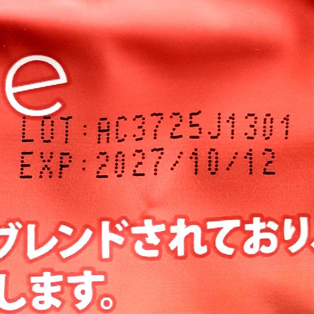 【かなりん様】専用・赤360g/茶300g＋マグ1個≪フォロー割特価≫