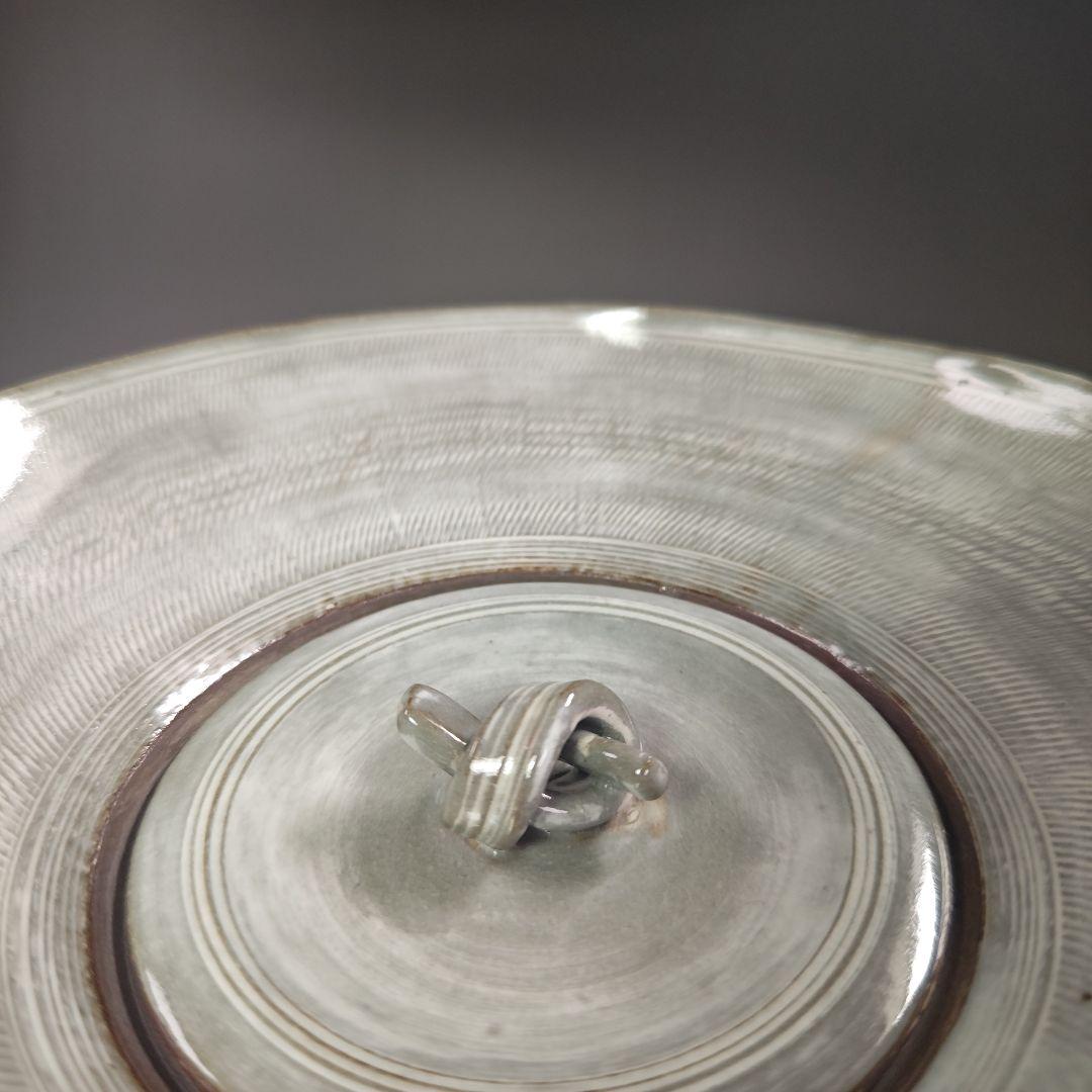 イ861 水指『森里陶楽造』『礼賓手砂金袋　水指　共箱』茶道具