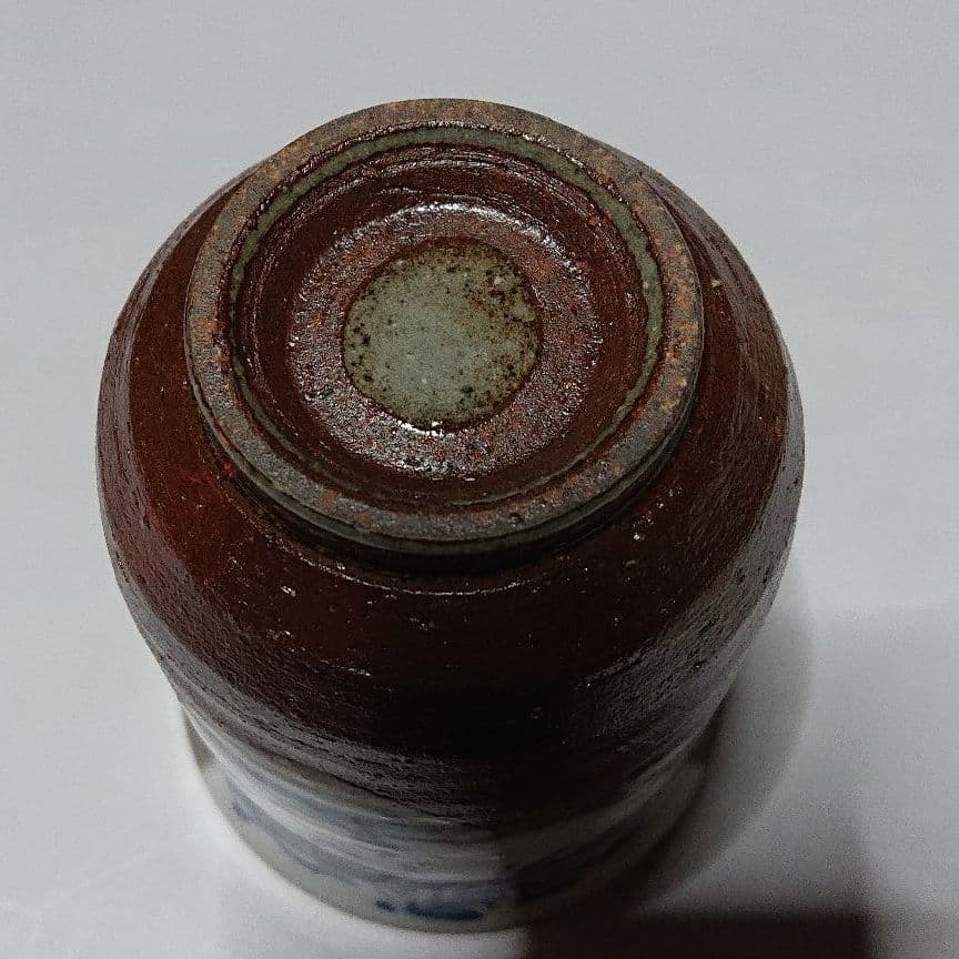 宮城県亘理・みちのく長瀞・末家焼窯元ひろ窯山・水絵湯呑と皿・未使用品