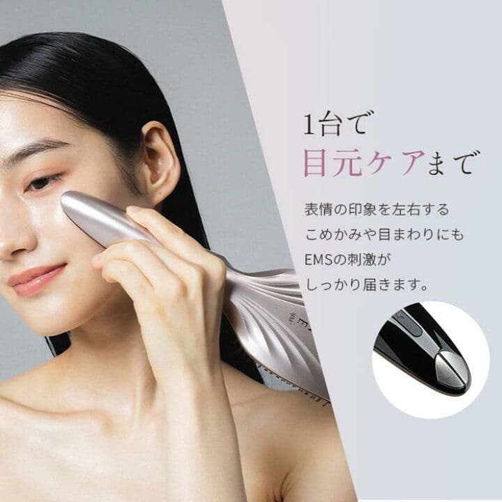 CLiONE spa+ クリオネスパプラス 電気ブラシ リフトブラシ ヘッドスパ