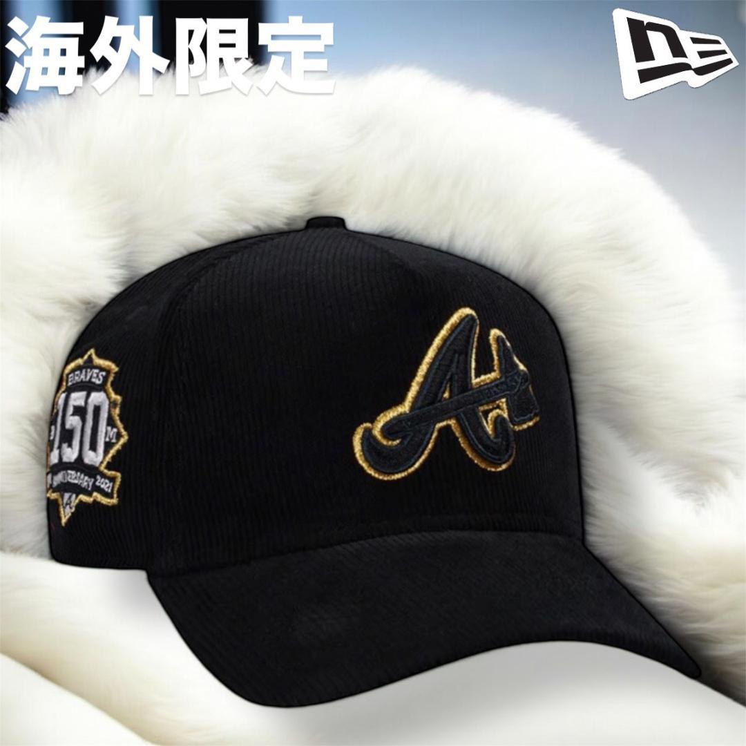 【希少】NEW ERA アトランタブレーブス 9FORTY キャップ ニューエラ