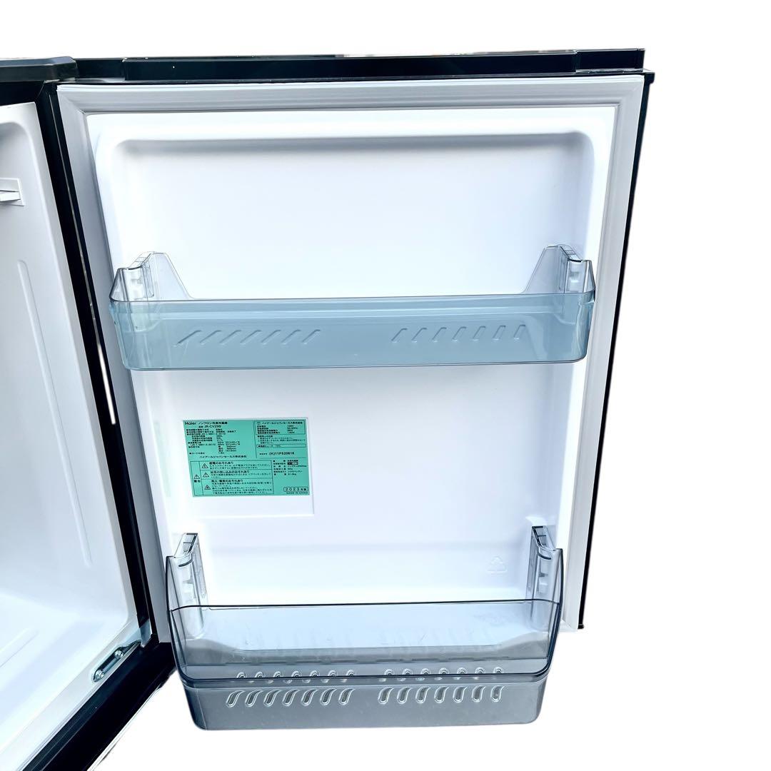 2023年製 Haier ノンフロン冷凍冷蔵庫 3ドア