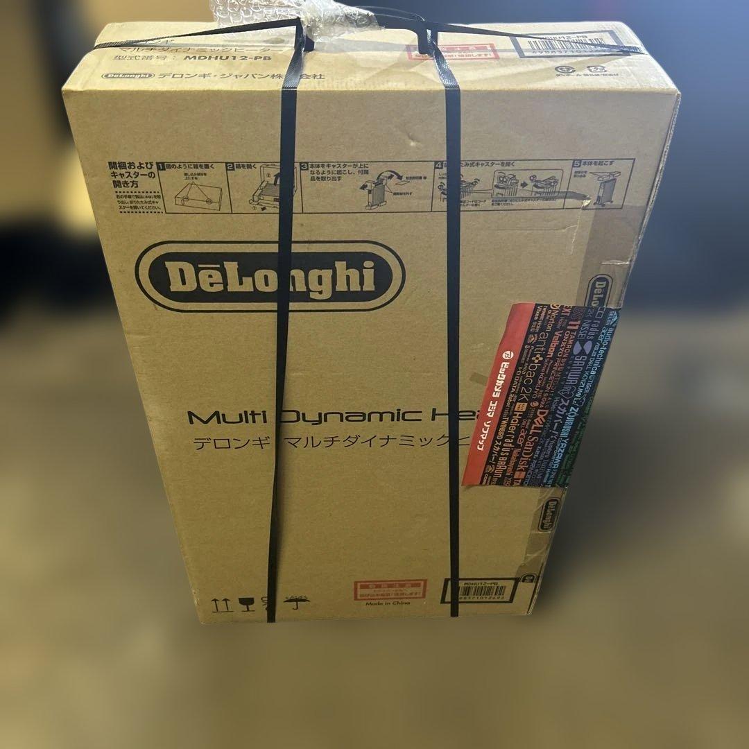 De'Longhi デロンギ　マルチダイナミックヒーター MDHU12-PB