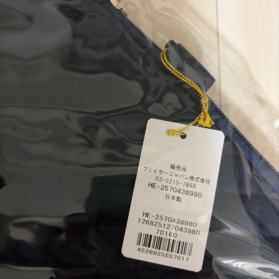 新品未使用　学校フェイラー　ハイジ　ブリーフケース