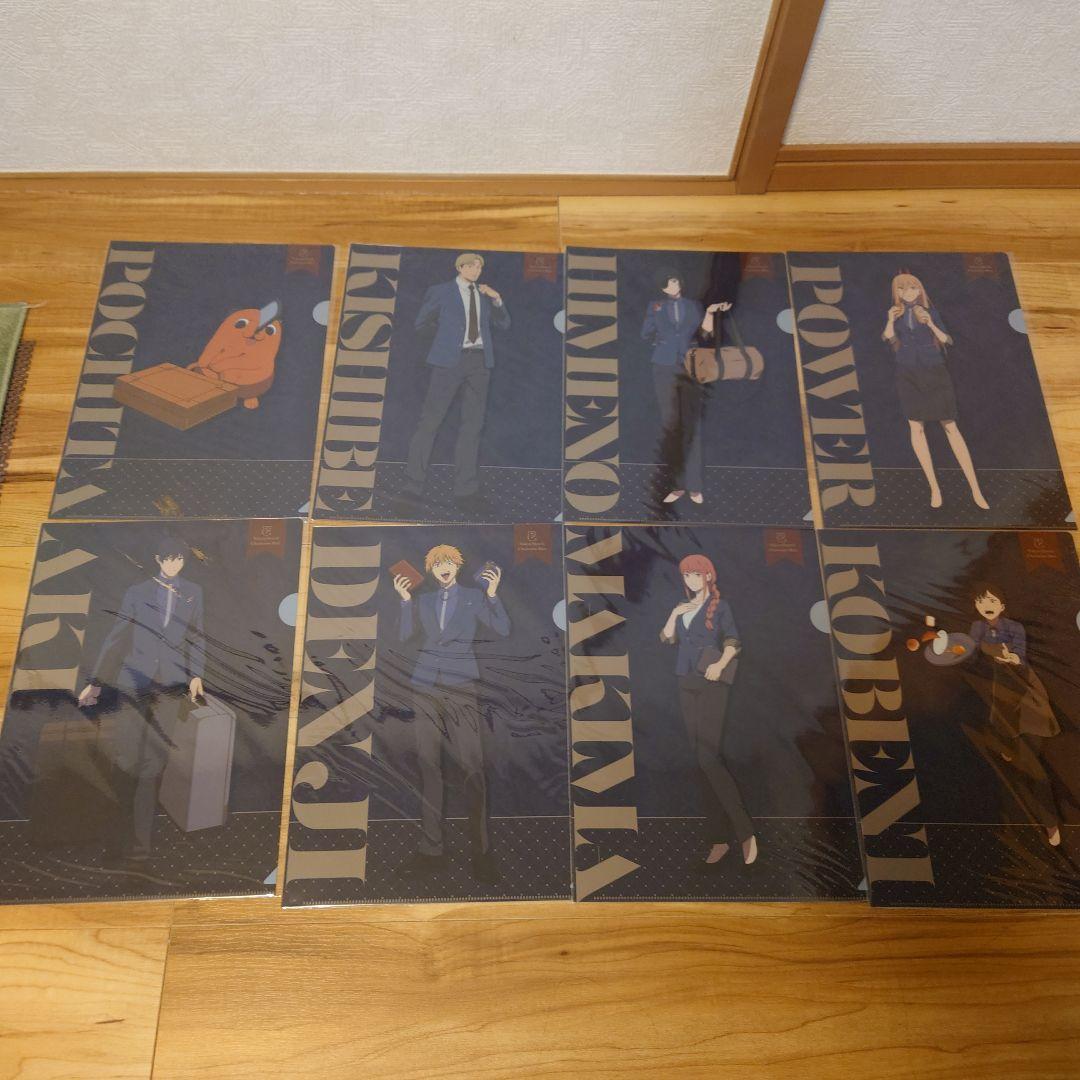 チェンソーマン　東急ホテルズ　クリアファイルセット　限定