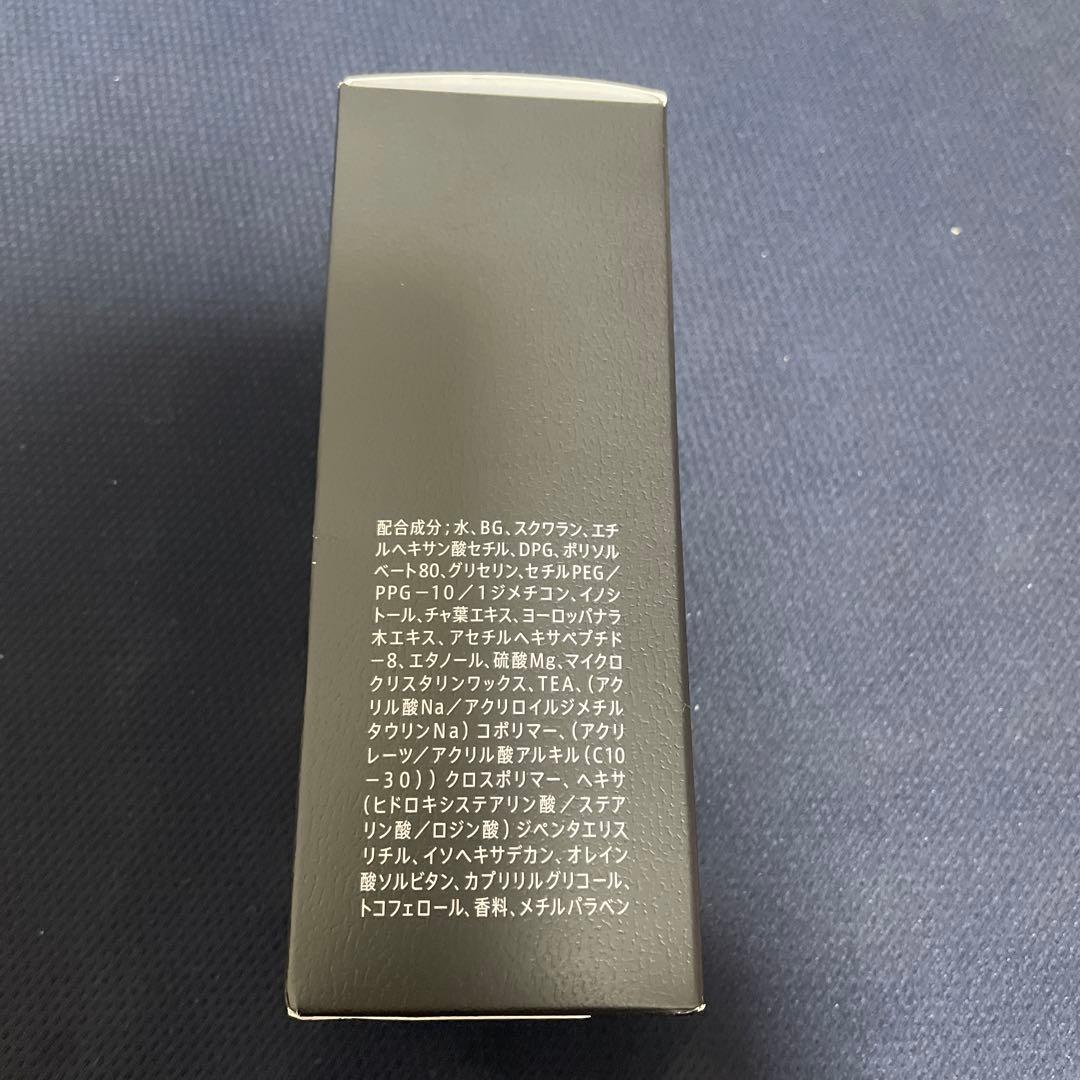 ルカ@さん専用⭐︎VARON MEN'S SKIN CARE 乳液2本セット