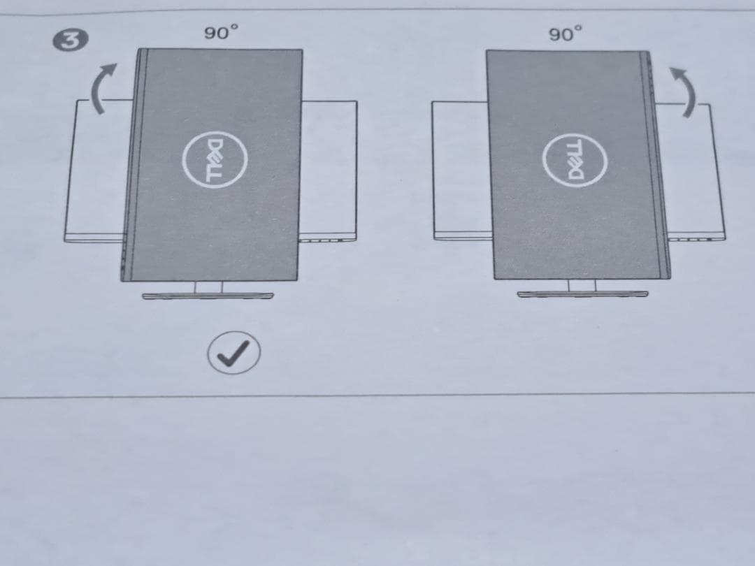 DELL モニター 本体 シルバー