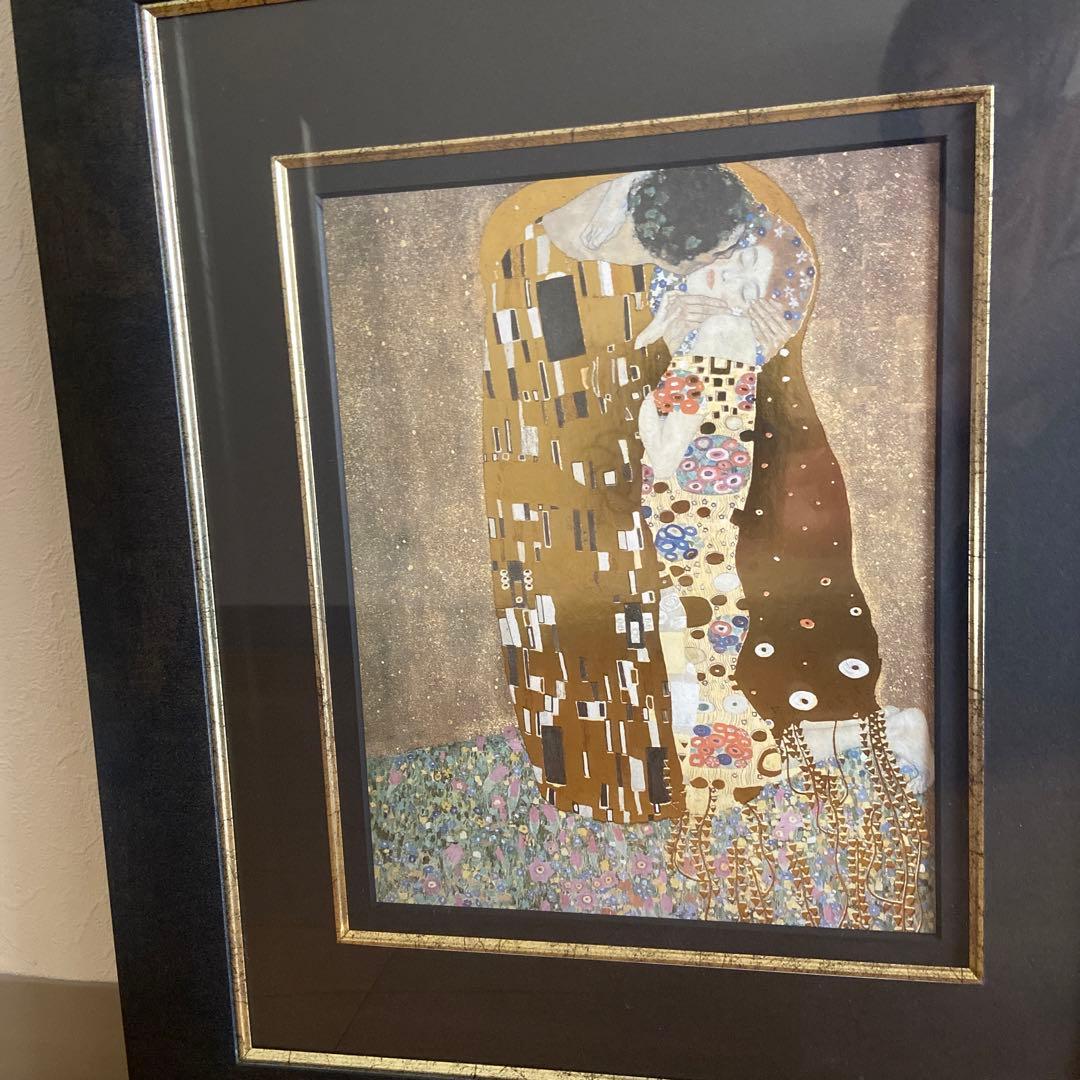 クリムト　接吻