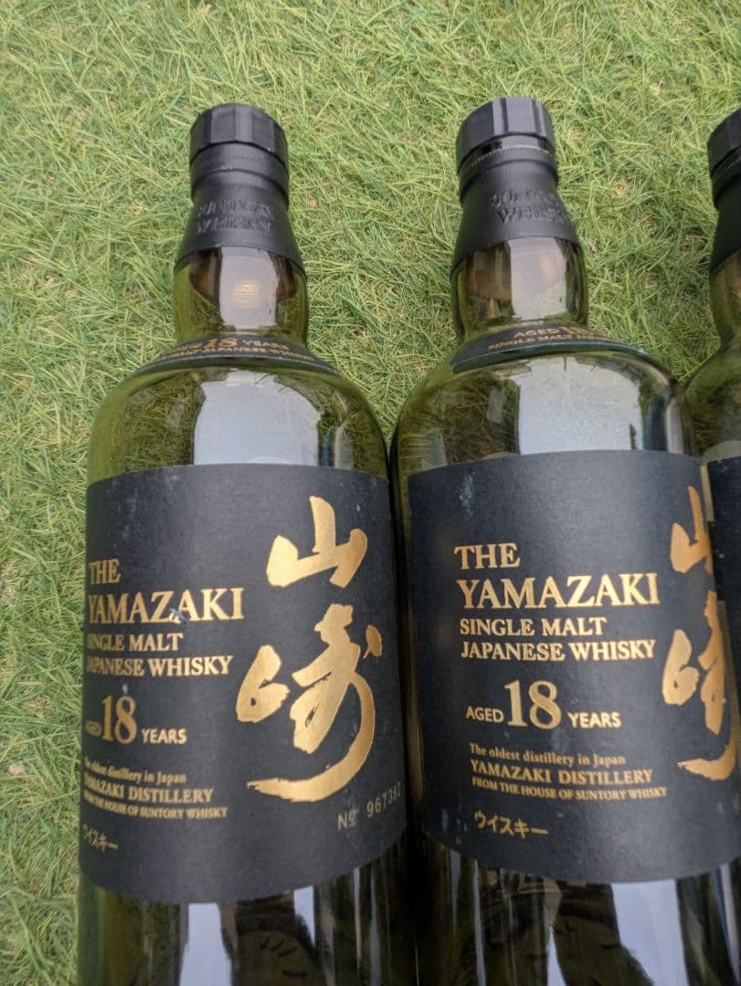 山崎 18年 シングルモルトウイスキー 空瓶5本