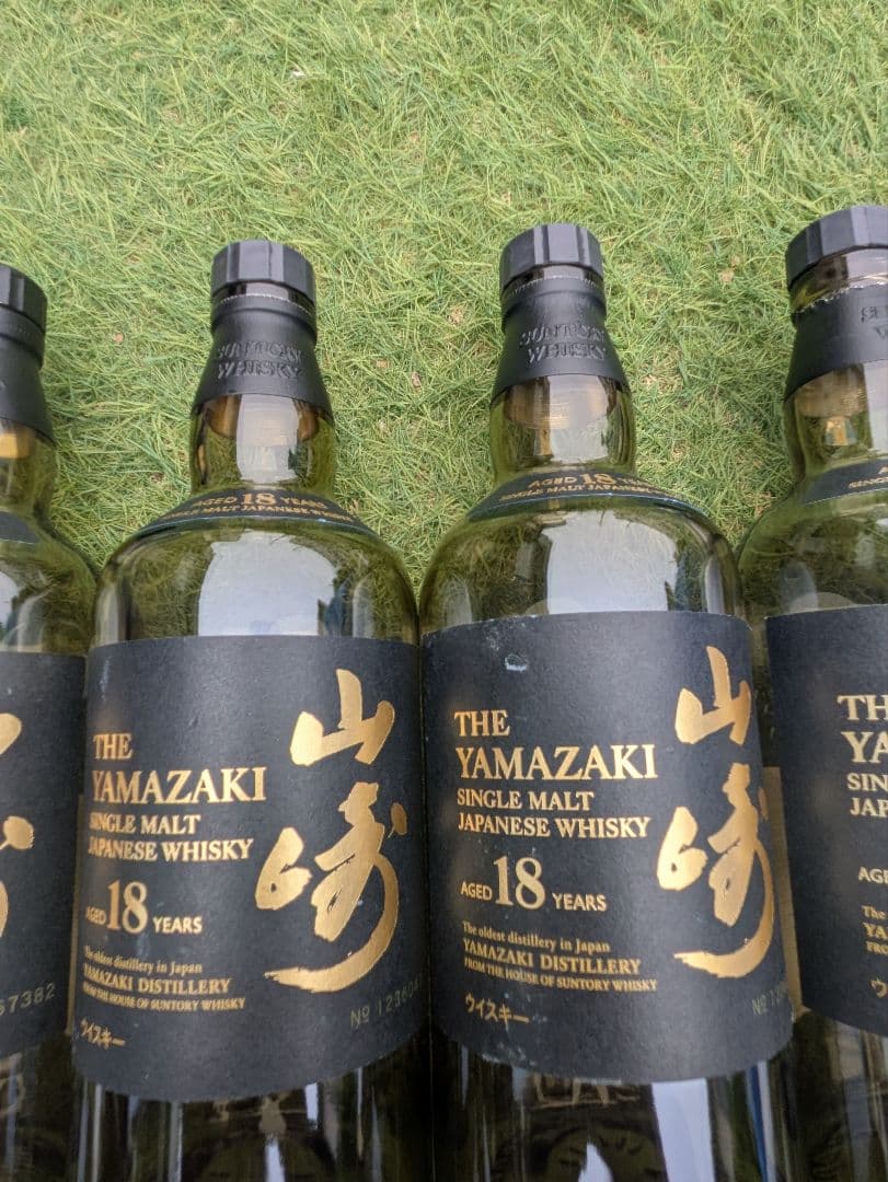 山崎 18年 シングルモルトウイスキー 空瓶5本