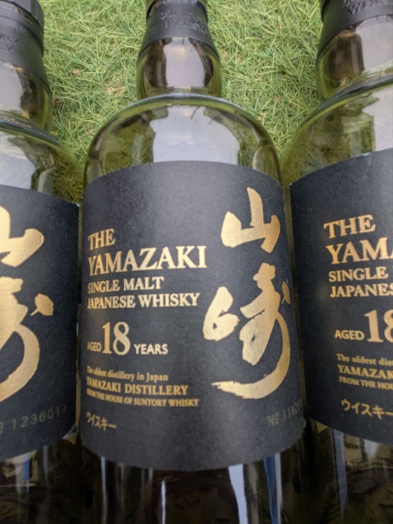 山崎 18年 シングルモルトウイスキー 空瓶5本