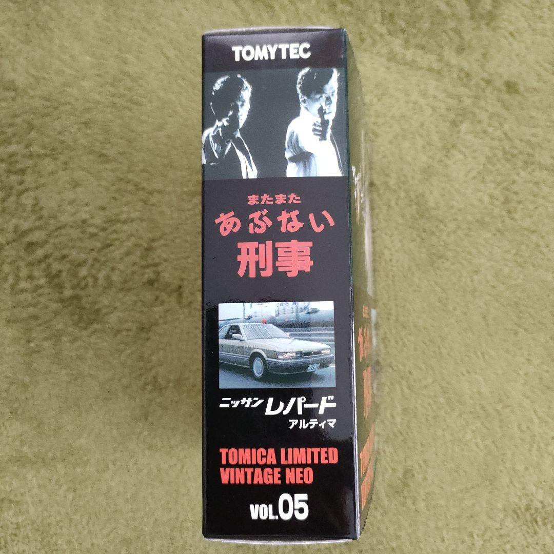 トミカ リミテッド またまたあぶない刑事 日産 レパード 金色 アルティマ 05