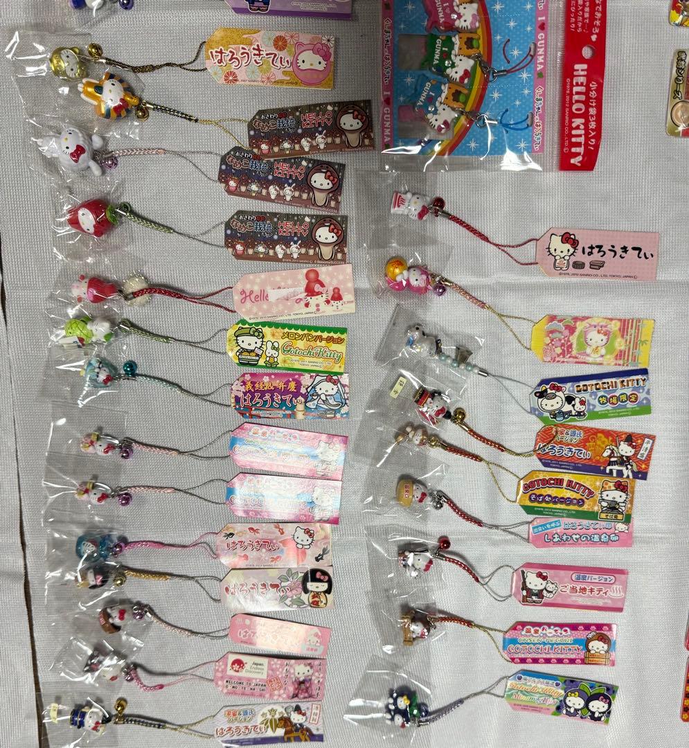 【激レア】ご当地キティ 308点 まとめ売り！ストラップ 根付 大量セット