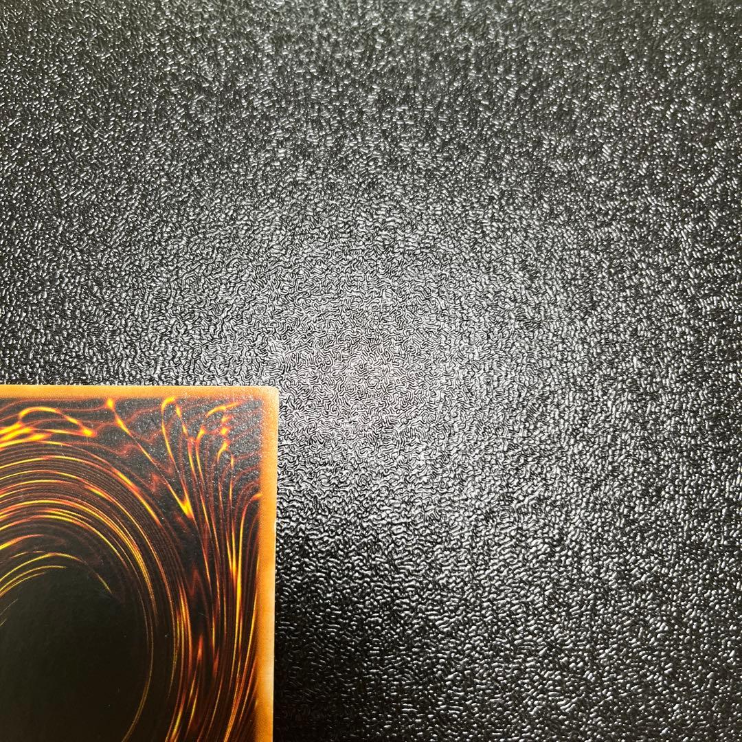 トライホーンドラゴン プロモ 限定 #20th #25th #レリーフ #初期