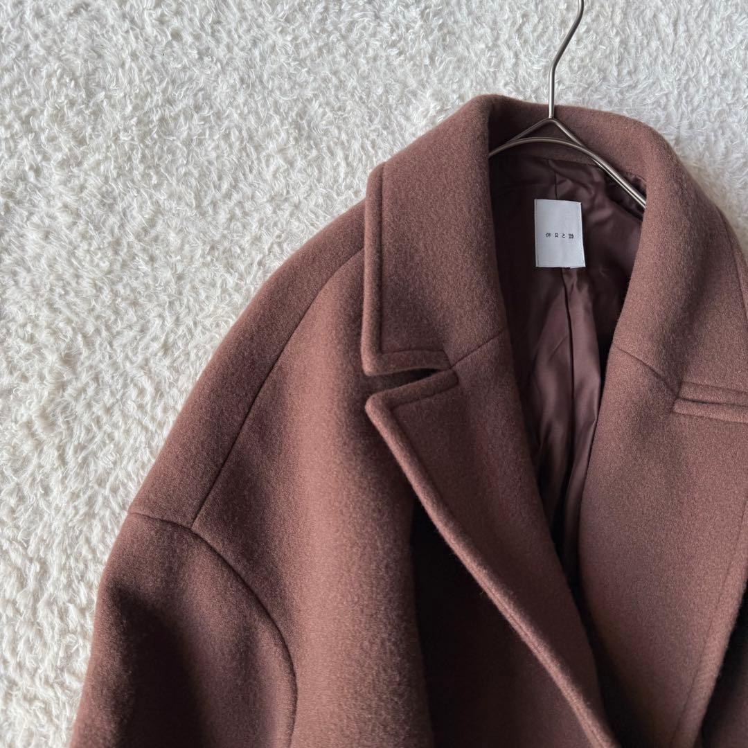 休日と詩 休日のモッサコート チェスターコート オオカミとフクロウ ブラウン