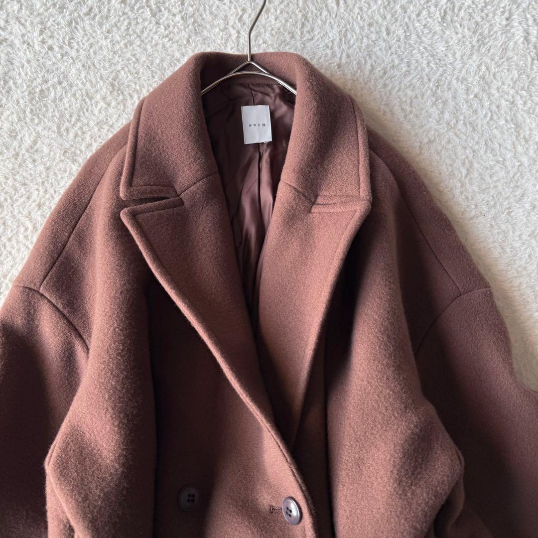 休日と詩 休日のモッサコート チェスターコート オオカミとフクロウ ブラウン