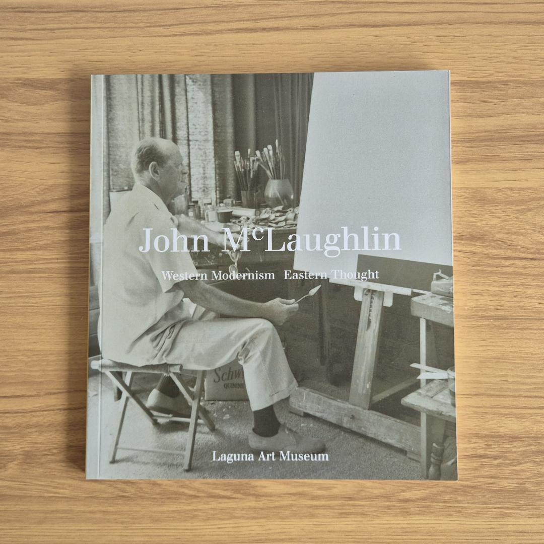 David Krovblit - Heart Growth 限定版 51/70