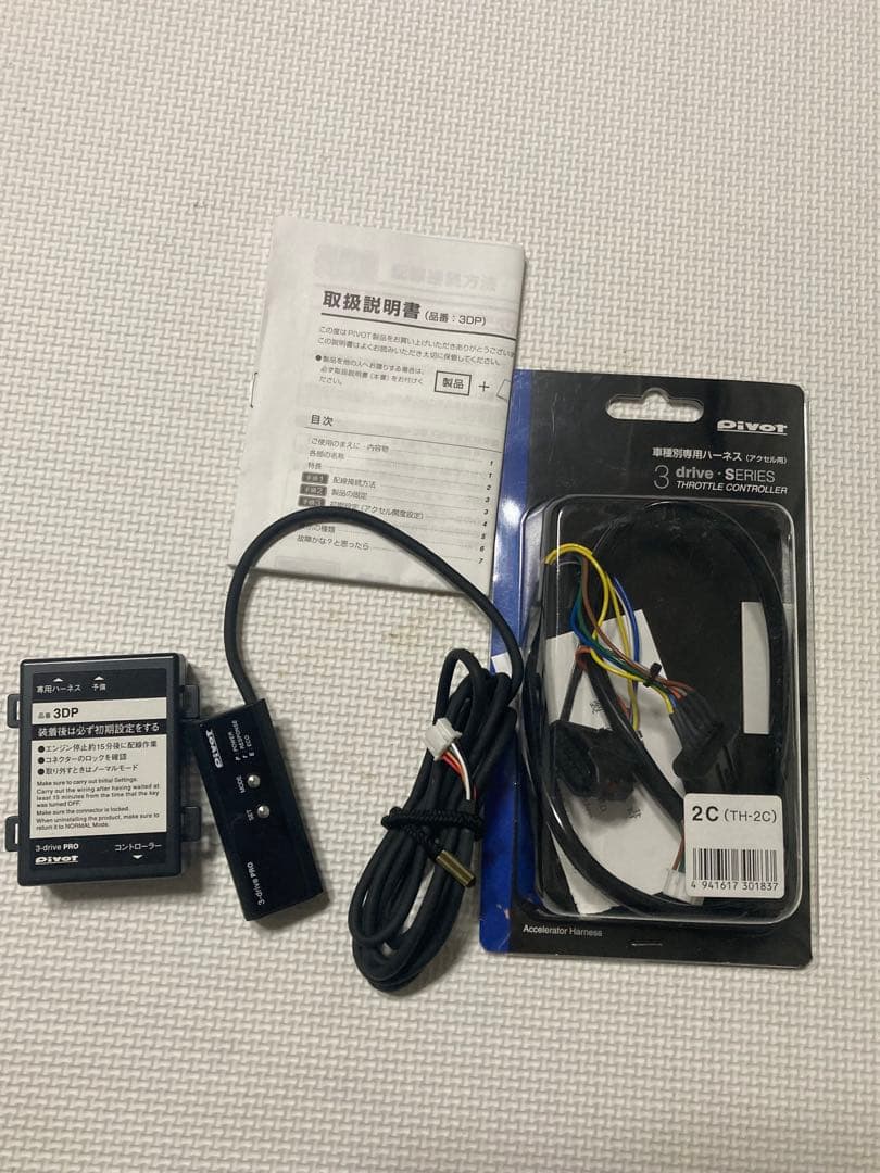 ピボット製ジムニー jb64用スロットルコントローラー