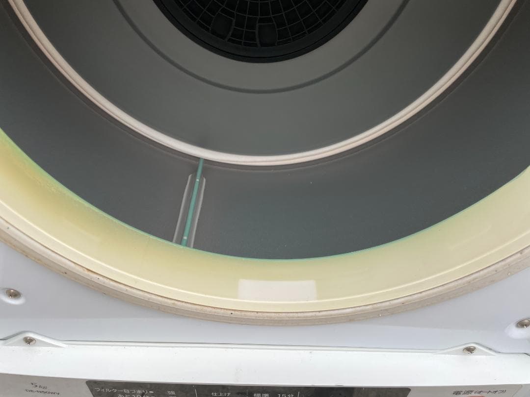 ★動作〇★ 衣類乾燥機 日立 DE-N50WV 5kg 2016年製 乾燥機