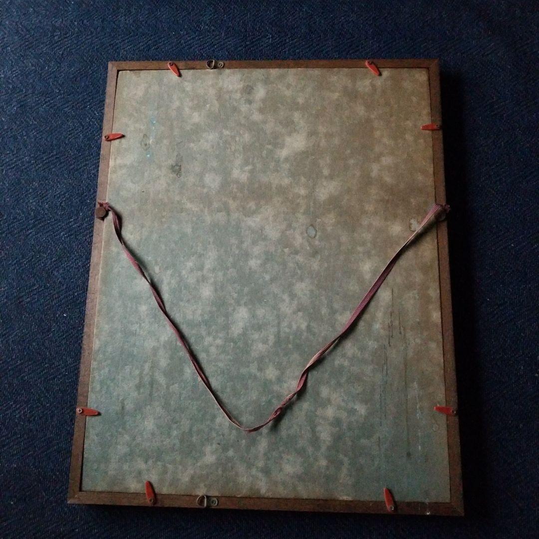 中国敦煌 莫高窟第一百一十二窟(中唐)反弾琵琶